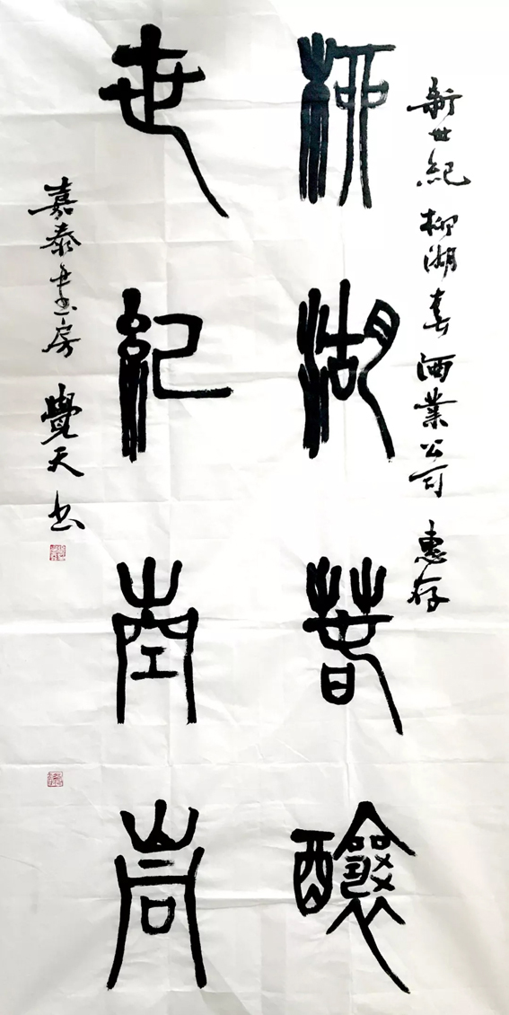 未标题-67.jpg