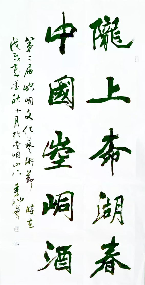 未标题-69.jpg