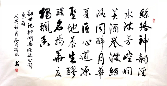 未标题-72.jpg