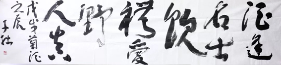 未标题-74.jpg