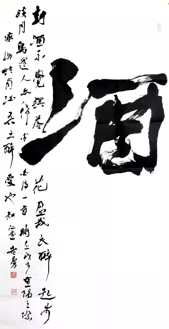 未标题-78.jpg