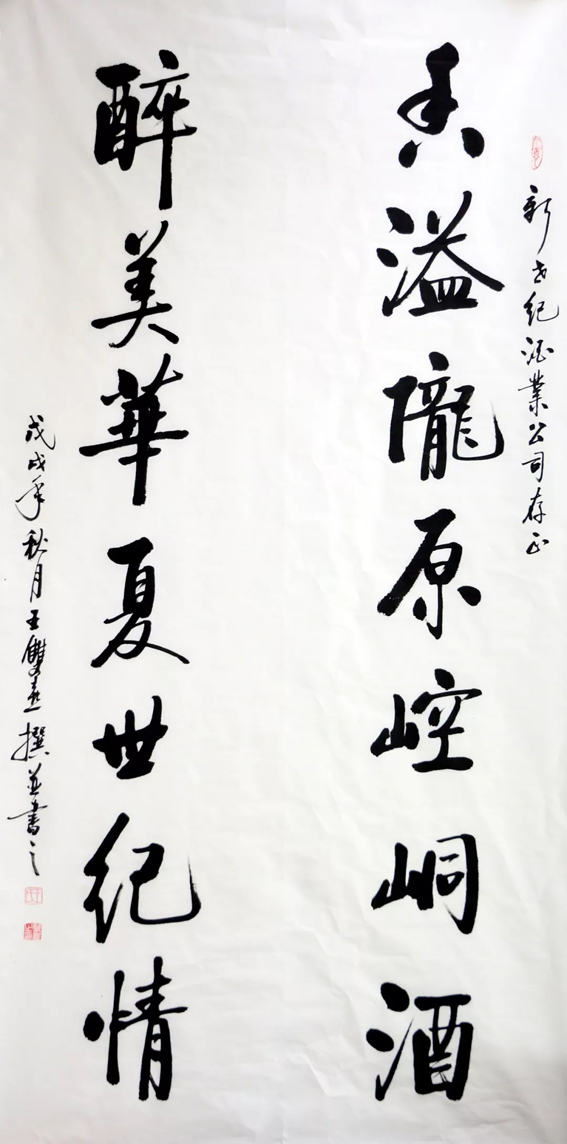 未标题-80.jpg