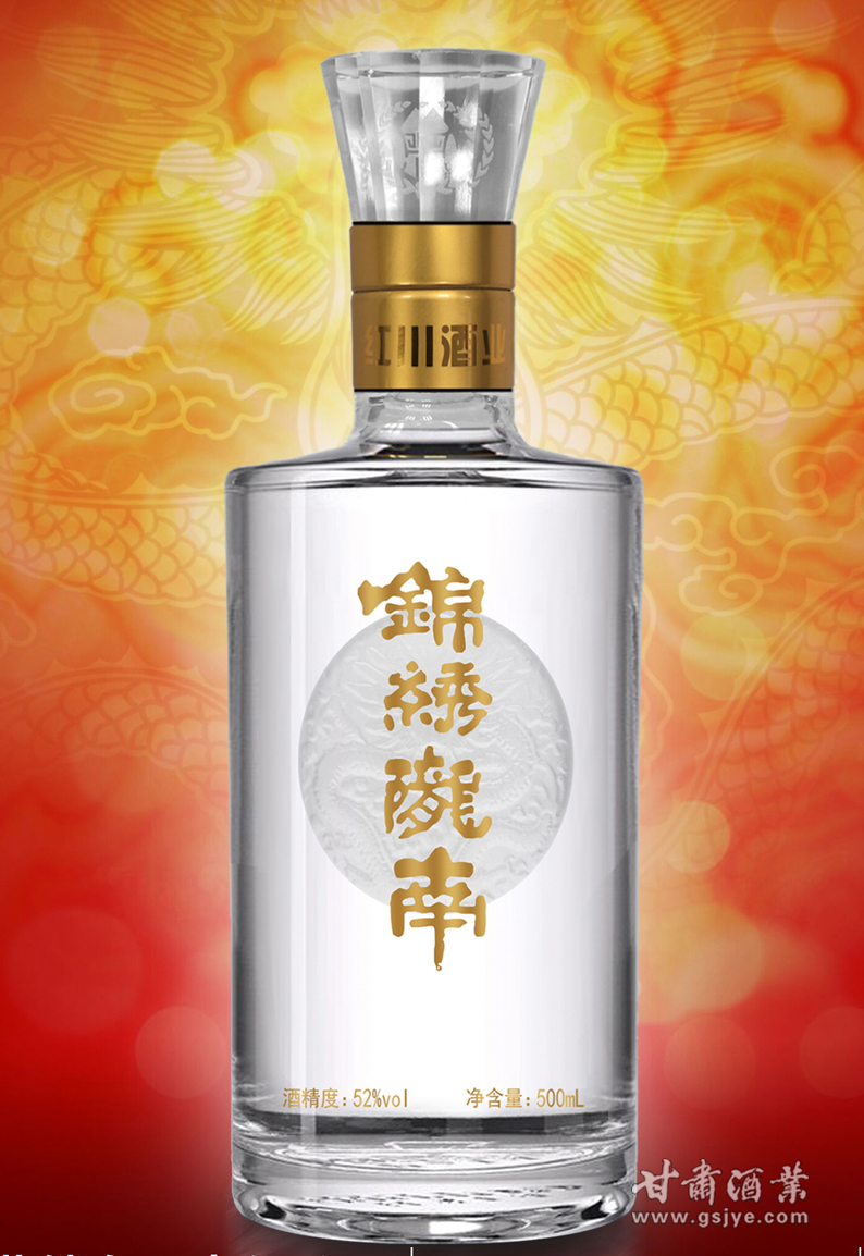 12-“锦绣陇南”包装升级产品.jpg