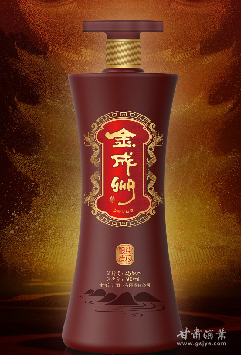13-“金成州”包装升级产品.jpg