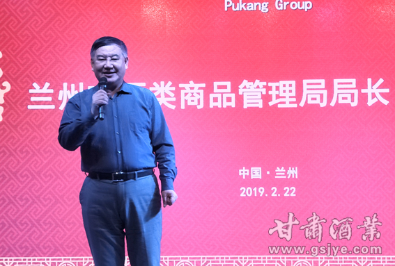 IMG20190222122548.jpg