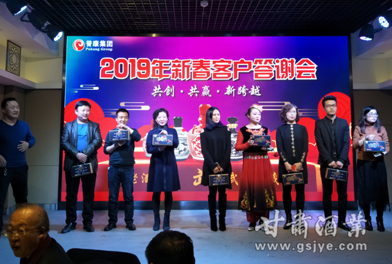 IMG20190222131610.jpg