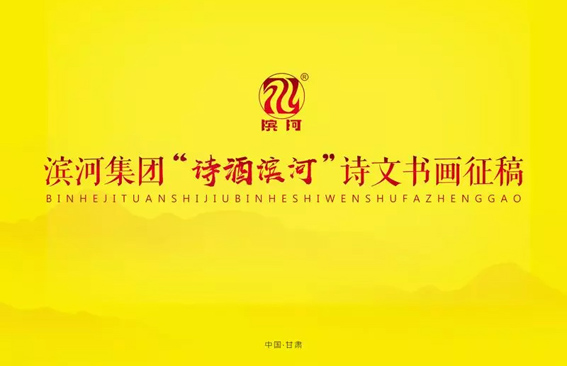 未标题-2.jpg