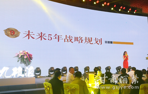 【5=宏伟蓝图.jpg