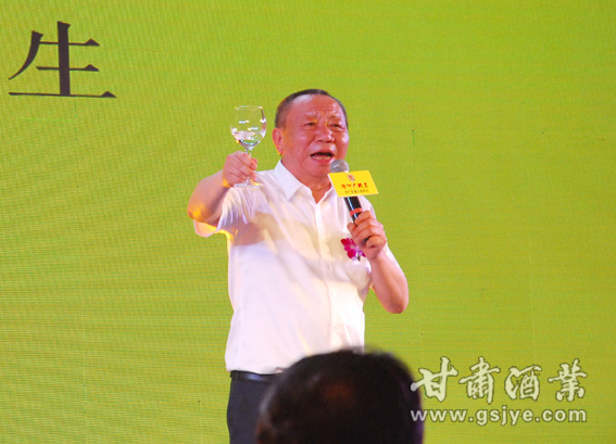 【12=滨河集团副总经理华光致祝酒词.JPG