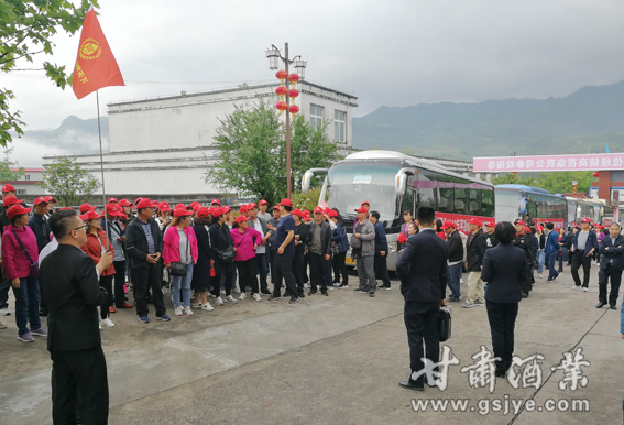【0-红川酒业“纯粮体验之旅”.jpg