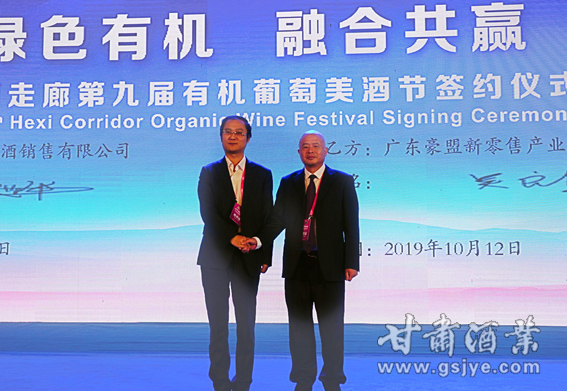 8发布会现场企业签约.JPG.JPG