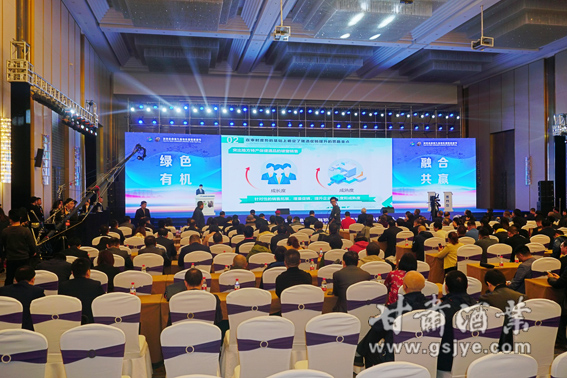 发布会现场.JPG