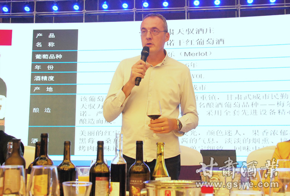 【11-亚洲第一位美国纳帕酒商资格认证、亚洲唯一法国罗讷河谷葡萄酒专家曾颂杰先生.jpg