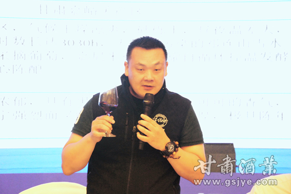 【12-法国著名侍酒师导师方启俊先生.jpg