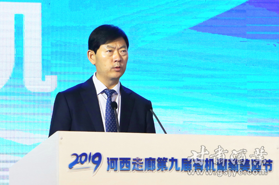【37甘肃省商务厅厅长张应华发布《培育陇酒百亿产业促销提升行动方案》.JPG