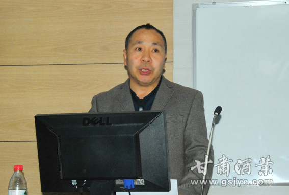 2-甘肃省酒类商品管理局副局长沈明成致辞.JPG