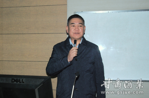 3-兰州市市场监督管理局副调研员曹继勇致辞.JPG