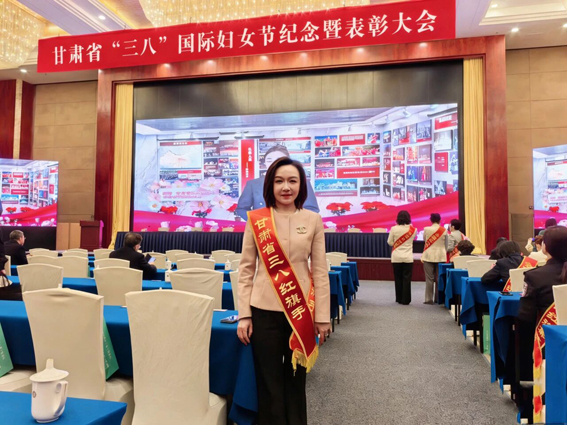 巾帼匠心酿酒香｜许文亮荣获甘肃省三八红旗手，诠释陇酒“她力量”