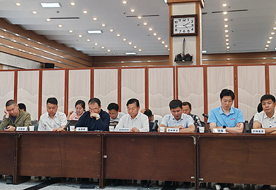 凝聚共治合力 守护放心饮酒 —— 全省酒类产品突出问题综合治理工作座谈会在兰召开